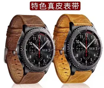 22/20mm diržo Samsung Galaxy S3 s2 46mm aktyvios 2 odos juosta Ticwatch s s2 pro zenwatch amazfit 1 2 3 tempas pebble laikas diržas