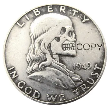 FK(02) Valkata Kūrybos 1949 Franklin Sidabro Pusę Dolerio kaukolės skeletas, zombie ranka raižyti Kopijuoti Monetas
