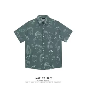 2021 Vyrų Įdomus Spausdinimo trumpomis Rankovėmis Marškinėliai Madinga Hip-Hop Pusė Rankovės Prarasti Atsitiktinis Havajų Marškinėliai Klasikinis Stilius Camisa Masculina