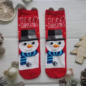 Mados Kalėdų Kojinės Santa Claus Dovanos Vaikams Unisex Kalėdos Smagios Kojinės Lady Moterų Kalėdų Kojinės 2021