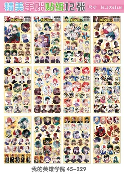 120 lapų/daug Anime Mano Herojus akademinės bendruomenės Lipdukas ŽAISLAS Midoriya Izuku Bakugou Katsuki Pav magic 3d sienų lipdukai vaikams kambariai