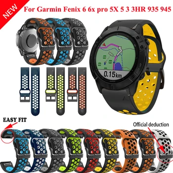 26 22MM Watchband Dirželis Garmin Fenix 6 6X Pro 